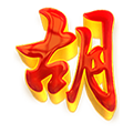 RAFITOTO